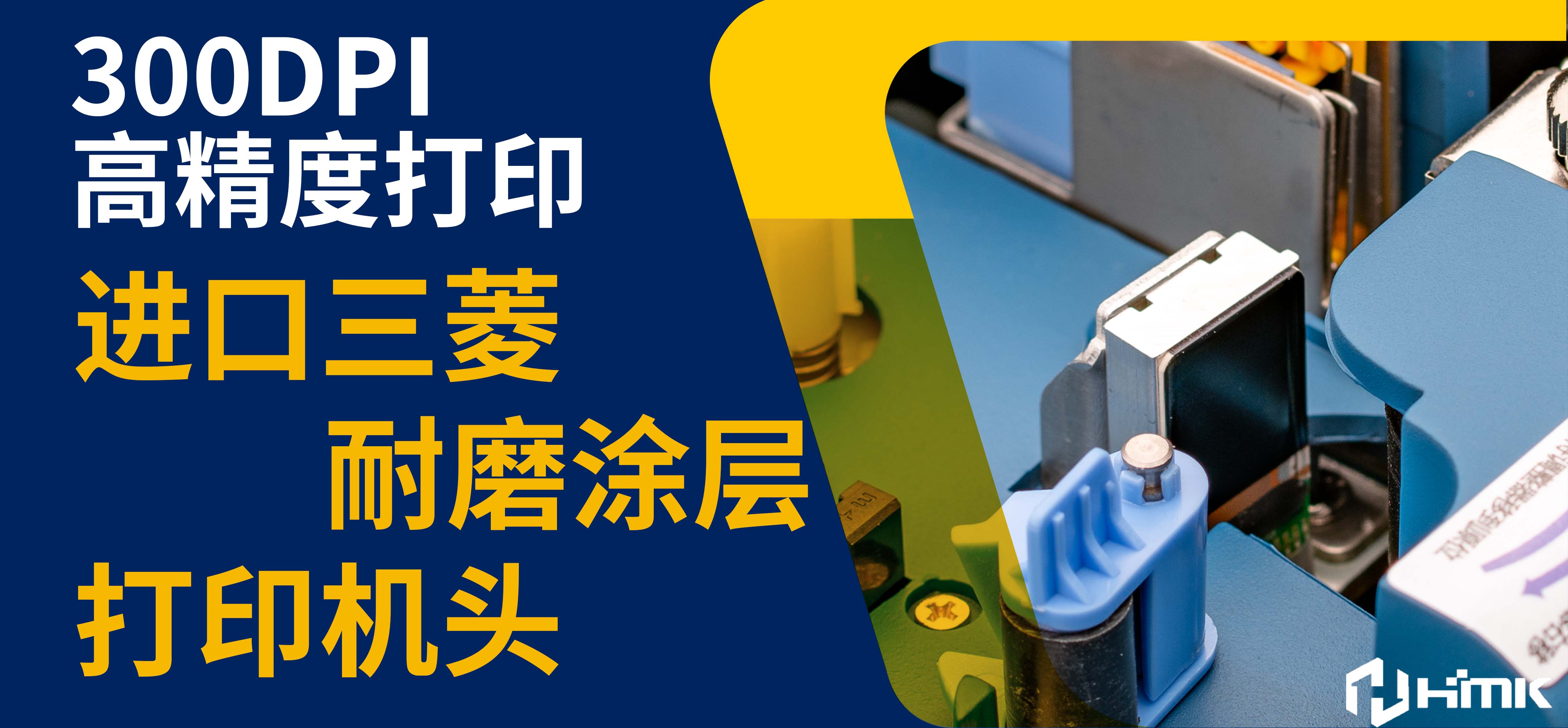 線號(hào)機(jī)使用方法快速掌握-輕松上手